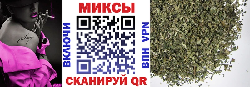 это телеграм  MEGA ССЫЛКА  Геленджик  Бутират бутик 