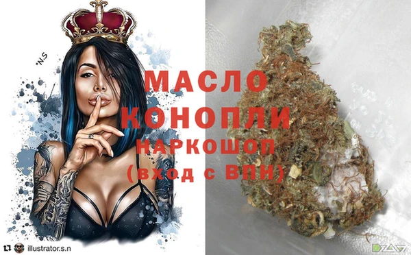 МДПВ Вязники