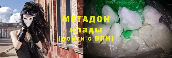 МДПВ Вязники