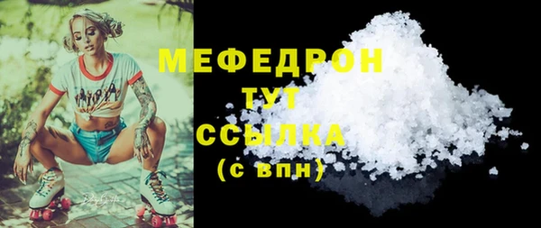 кокаин перу Вяземский