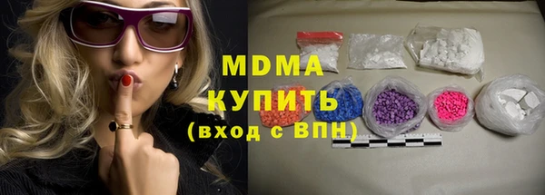 кокаин перу Вяземский