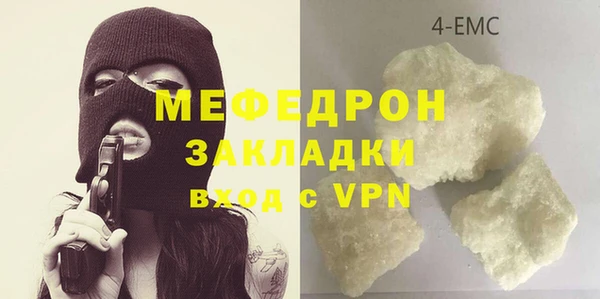винт Усмань