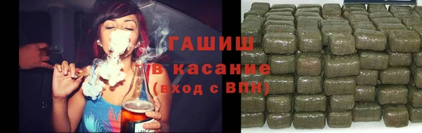 ПСИЛОЦИБИНОВЫЕ ГРИБЫ Вязьма