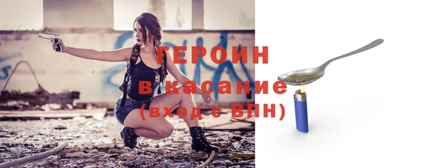 ПСИЛОЦИБИНОВЫЕ ГРИБЫ Вязьма