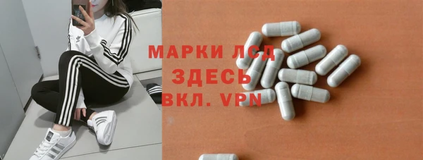 МДПВ Вязники