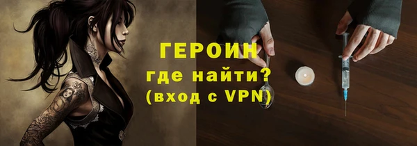 МДПВ Вязники