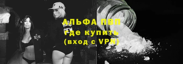 винт Усмань