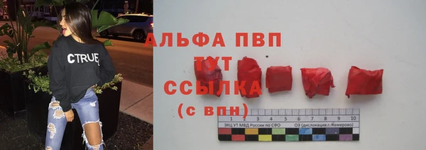 МДПВ Вязники