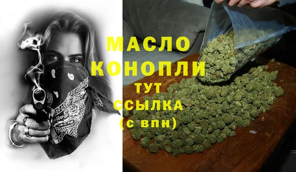 a pvp Усинск