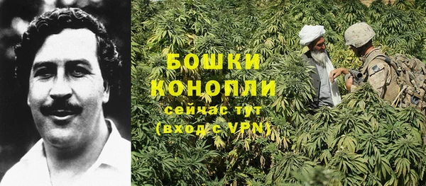 кокаин перу Вяземский