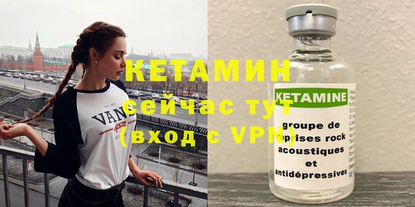 a pvp Усинск