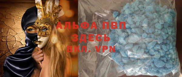 a pvp Усинск