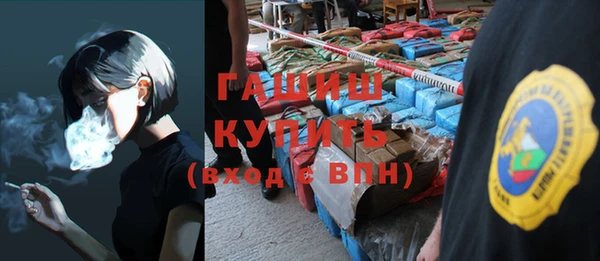 кокаин перу Вяземский
