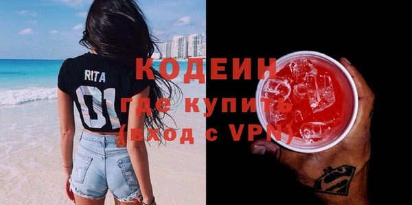 МДПВ Вязники