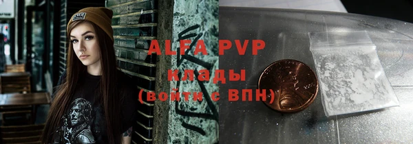 кокаин колумбия Майский