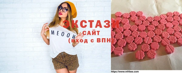 кокаин перу Вяземский